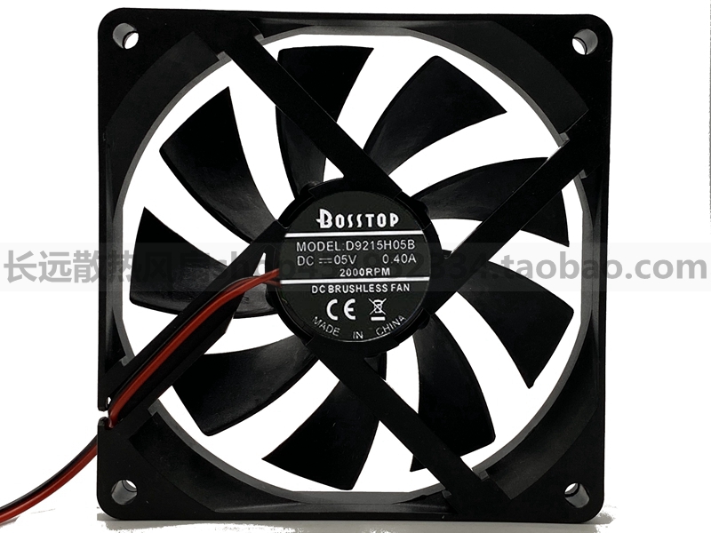 9015超安静超薄耐用USB路由器电脑主机电源散热风扇 5/12/24V 9CM