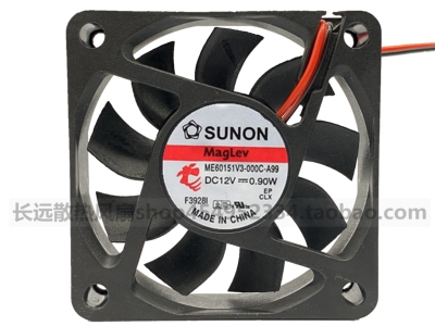 原装SUNON建准6015 ME60151V3-000C-A99 12V 0.90W 6CM磁悬浮风扇