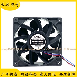 24V C49 1.20A 12038 3线变频器散热风扇 D4A12038 12cm AB24
