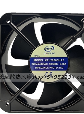 全新凯丰利 KFL20060HA2/HA3 220v-240v 50/60HZ 0.38A 20060风扇