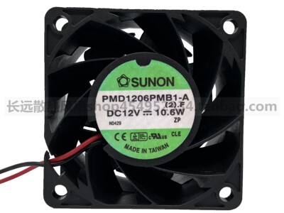 原装建准 SUNON PMD1206PMB1-A 12V 10.6W 6038 三线大风量风扇