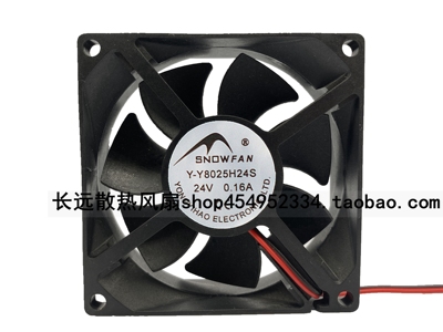 SNOW Y-Y8025H24S 8cm/厘米24V直流散热风扇8025工业风机80*80