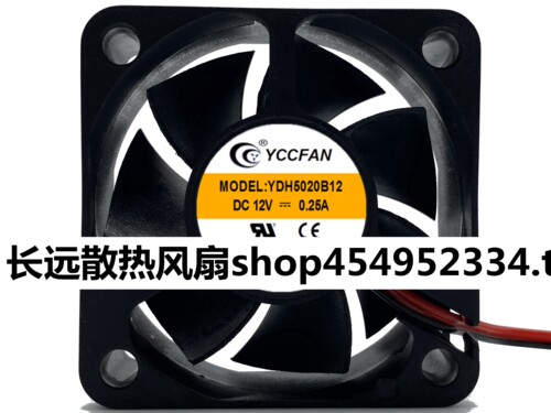 全新YCCFAN YDH5020B12 12V伏 0.25a 5CM 5020电源机箱散热风扇