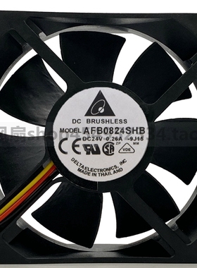 正品台达 AFB0824SHB 8025 24V 0.26A 8CM/厘米双滚珠 变频器风扇