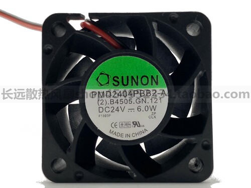 建准PMD2404PBB2-A DC24V 6W 40*40*28 4028 4CM 变频器 散热风扇