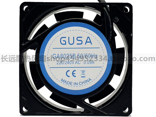 GUSA顾萨 8025风扇220V 8CM/厘米风机交流轴流机柜口罩机散热风扇