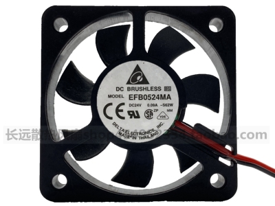 全新台达delta EFB0524MA 24v 0.09a 50*10MM 5CM厘米 变频器风扇