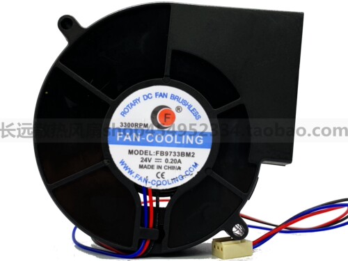 ROTARY F FB9733BM2 24V 0.20A 9CM 9733 3线散热风扇FAN-COOLING