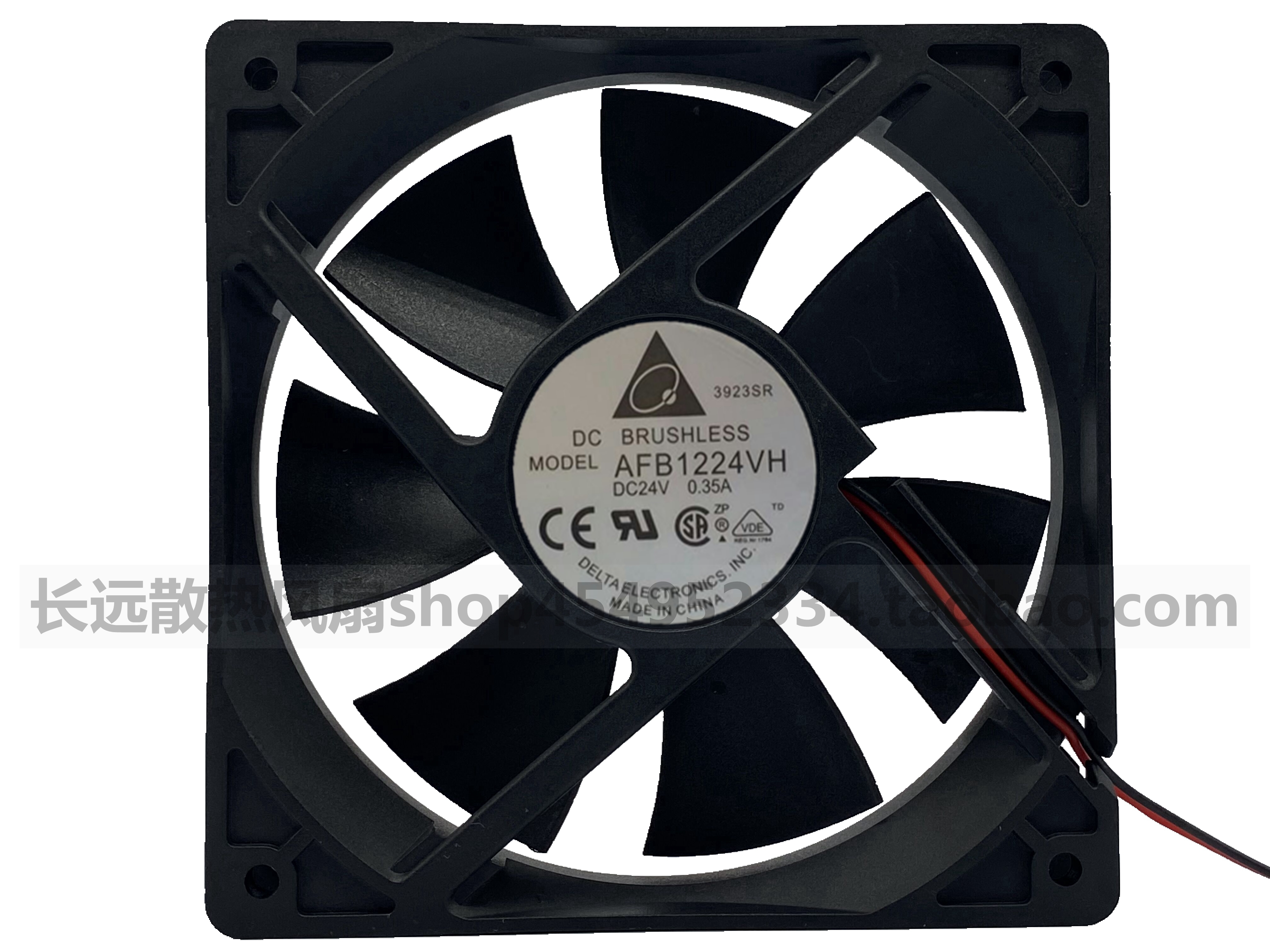 台达 AFB1224VH 12CM/厘米 12025 24V 0.35A双滚珠变频器高端风扇
