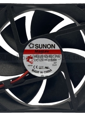 建准SUNON风扇 80*80*20mm ME80201V3-000C-A99 12V 低噪音 0.89W