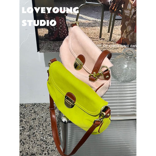 loveyoung麂皮小众腋下包