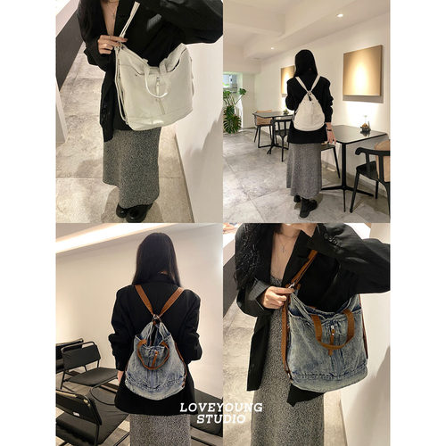 四种用法！机车包｜牛仔复古撞色双肩包 休闲通勤多口袋单肩包