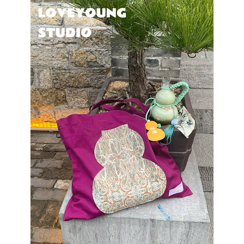 loveyoung 原创