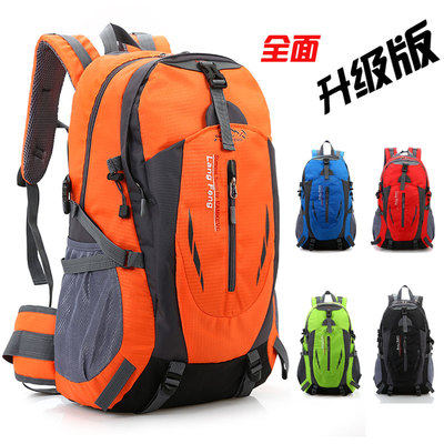男户外旅游背包双肩休闲轻便40l