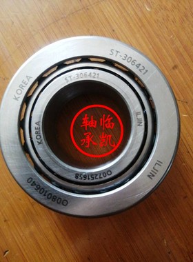 国产ST-306421变数箱轴承ST-458020SH波箱轴承ST-367629