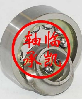 20BSW04 方向机轴承 20x52x17 汽车方向机轴承