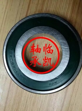 35TM25U40AL 波箱轴承 35TM25-A-C3 深沟球轴承 35x72x16mm