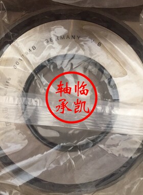 0149812105轴承801794B卡车轮毂轴承65x152x48