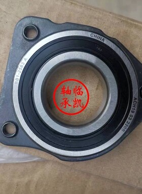 PHBC-B065 汽车轴承