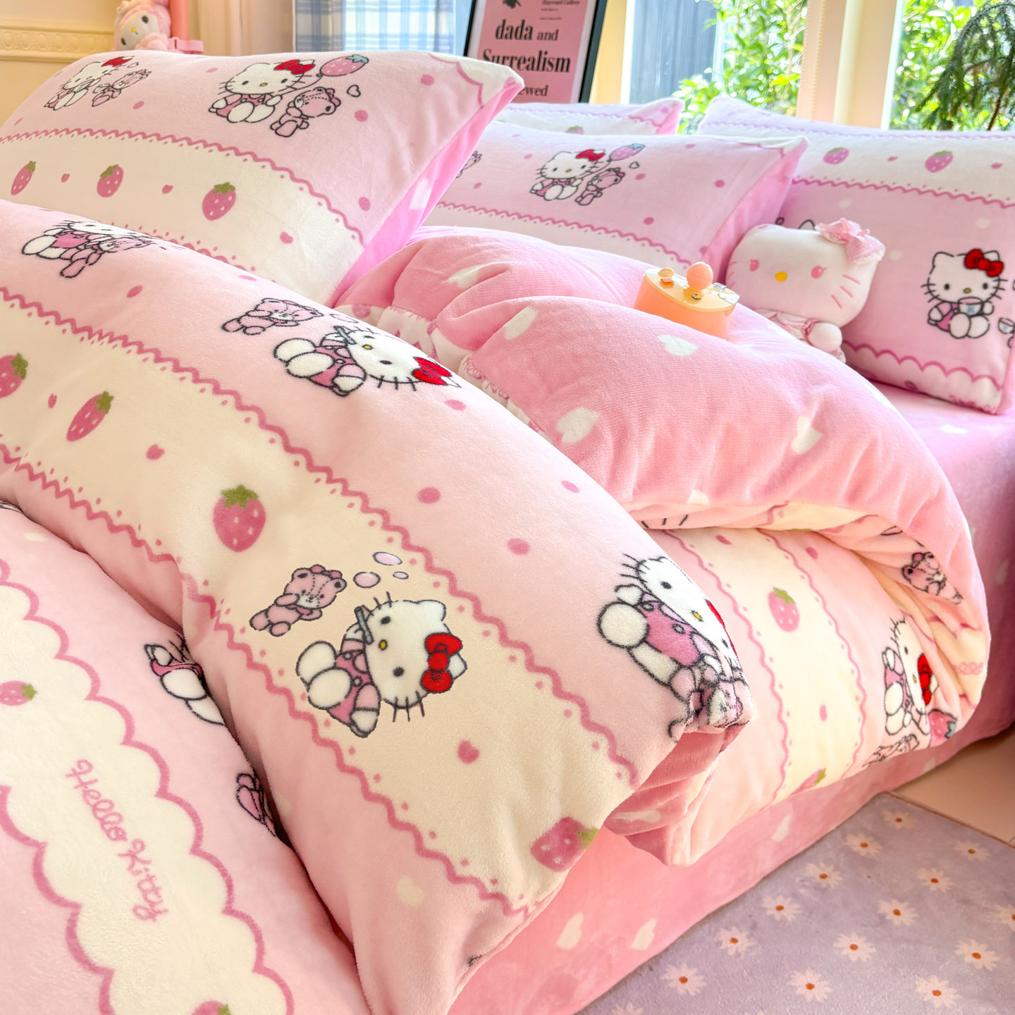 HelloKitty牛奶绒保暖四件套女孩