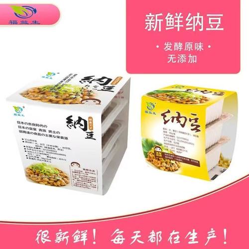 即食国产国产拉丝纳豆50g/