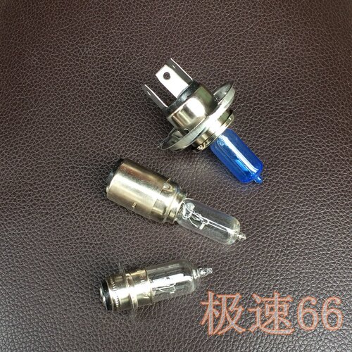 摩托车大灯电动车大沙雅马哈