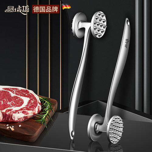 牛肉松肉锤嫩肉断筋器敲打神器