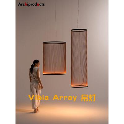 西班牙VIBIA Array现代艺术别墅挑空楼梯餐客厅线性简约吊灯古镇