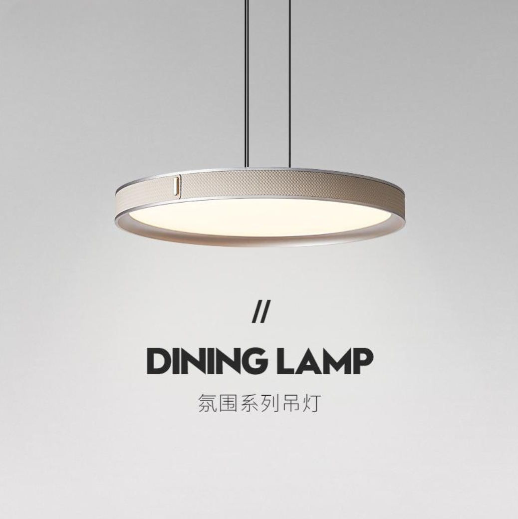 灯都古镇展厅全光谱护眼高显指led灯防蓝光高端北欧现代简约书房