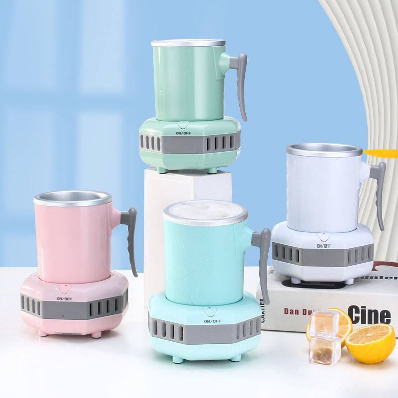 快速制冷杯冰镇饮料降温杯冷饮机迷你速冻机杯子家用宿舍神器智能