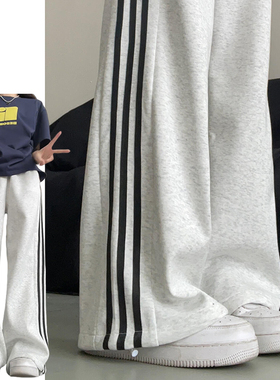 白灰色侧条纹两穿运动裤女春夏季2025新款韩系学院风休闲束脚卫裤