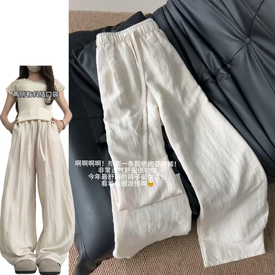 本麻色弯刀遛弯裤女夏季2025新款亚麻亲肤阔腿裤空气感百搭直筒裤