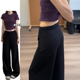 小个子显瘦垂感运动卫裤 2026新款 女夏季 黑色慵懒感宽腰裸感云朵裤