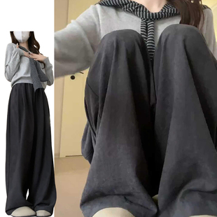 黑灰色慵懒休闲褶皱山本裤女春夏2025新款冰丝防晒显瘦高腰休闲裤