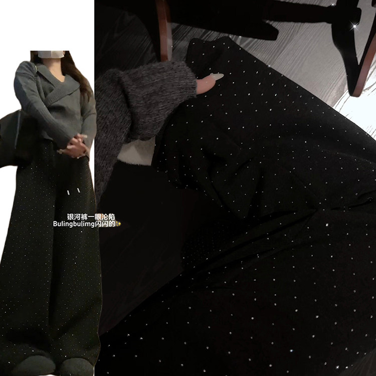 黑灰色慵懒烫钻裤子女秋冬季2026新款加绒加厚保暖休闲爆闪星空裤,女装/女士精品,休闲裤,淘宝优惠券,粉丝福利购,淘宝优惠卷