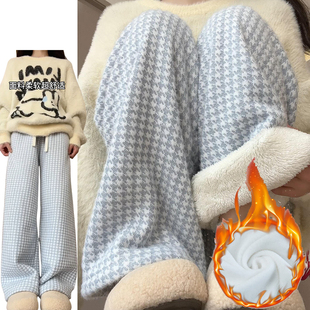 小个子加绒加厚保暖休闲裤 蓝色小香风羊羔绒格子裤 女秋冬2024新款