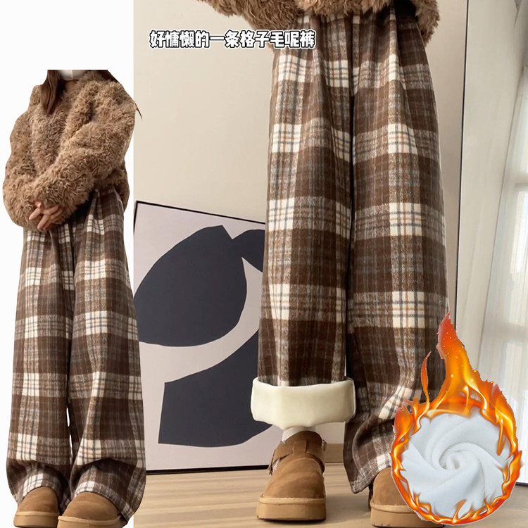 咖色慵懒风毛呢格子裤女秋冬季2024新款韩系休闲垂感直筒拖地裤子,女装/女士精品,休闲裤,淘宝优惠券,粉丝福利购,淘宝优惠卷