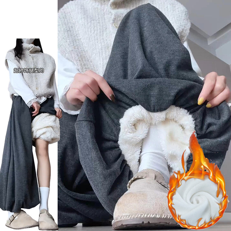 灰色松弛感显瘦花苞裙裤女秋冬2025新款加绒加厚保暖针织糯米裙裤,女装/女士精品,裙裤,淘宝优惠券,粉丝福利购,淘宝优惠卷