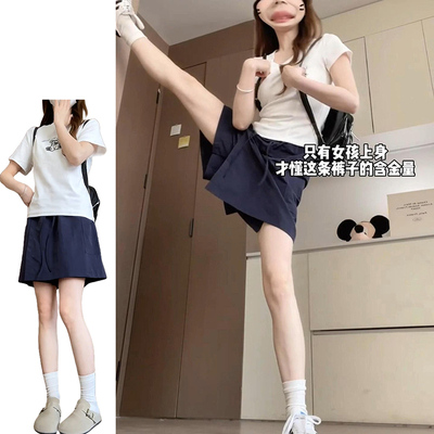 美式松弛感拼接开叉五分裙裤女夏季2025新款慵懒风显瘦休闲山本裤