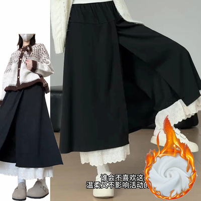 灰色复古拼接蕾丝花边裙裤女秋冬2025新款加绒加厚高腰显瘦阔腿裤