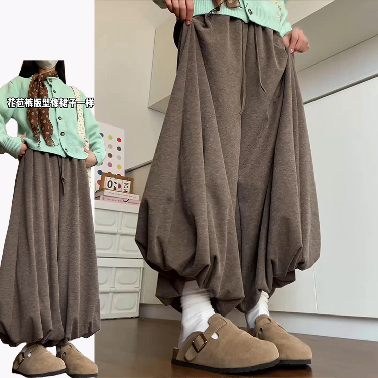 咖色慵懒风针织软糯花苞裤女秋冬2025新款垂坠感显瘦垂感糯米裙裤