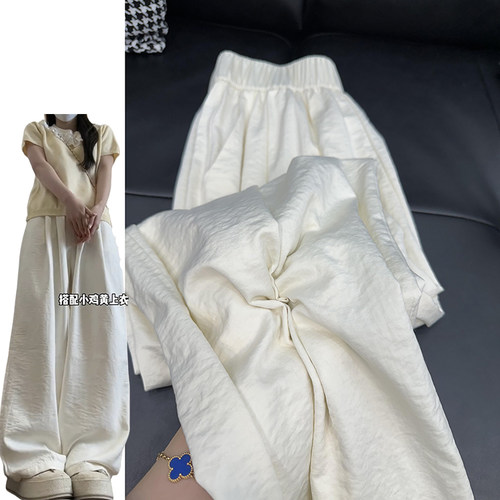 韩系松弛感奶芙山本裤女夏季薄款2025新款冰丝肌理感小个子阔腿裤