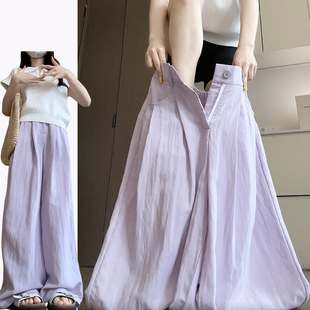垂感显瘦高腰阔腿裤 紫色奶芙褶皱西装 早秋韩系休闲裤 女2026新款 裤