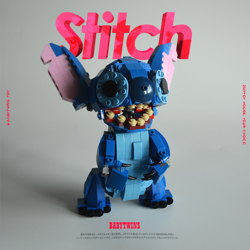 babytwins积木搭建 史迪仔奇 玩具积木可爱公仔卡通生日礼物