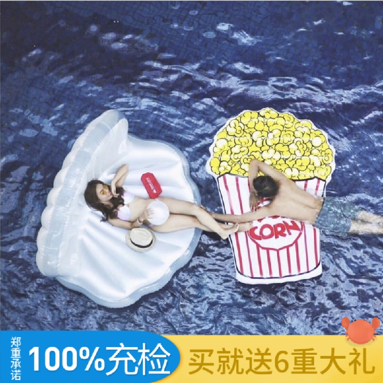 水上新款爆米花造型ins充气玩具