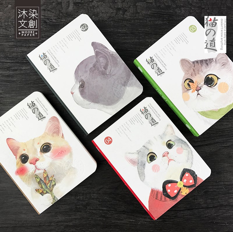 促銷見描述單本裝膠釘式裝訂計劃記事創意本子筆記本山貓風物志