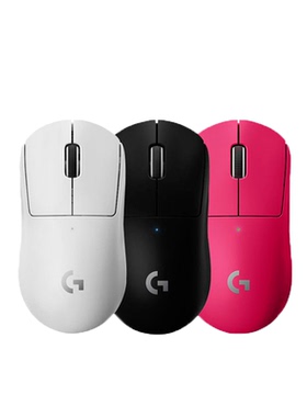 罗技gprox2gpw3代狗屁王三代无线电竞游戏鼠标万金油对称正品联保