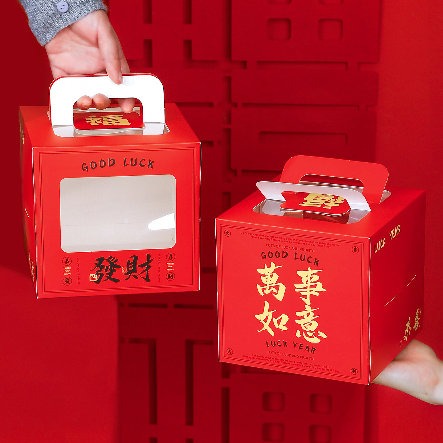新年大红色四寸生日蛋糕手提盒透明开窗千层西点盒慕斯盒加厚底托