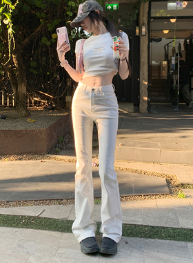 弄格白色微喇叭牛仔裤女2025春夏高腰显瘦修身窄版小直筒拖地裤