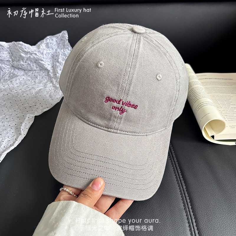 韩版美式百搭防晒软顶棒球帽